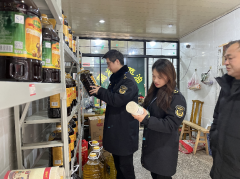 此次专项步履问题导向、方针导向、成果导向相