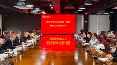  并报告请示了改良办法和