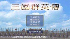 斗场景会跟着模式改变